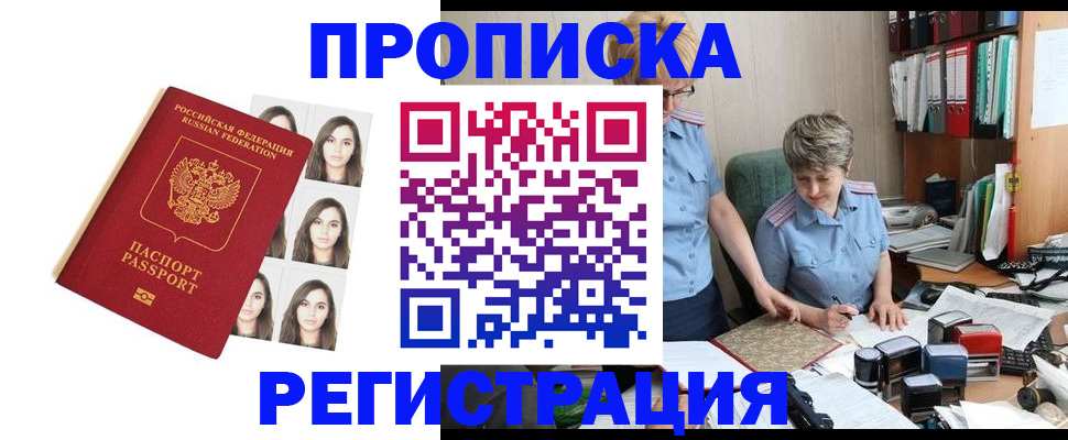 форма 3 в Осе